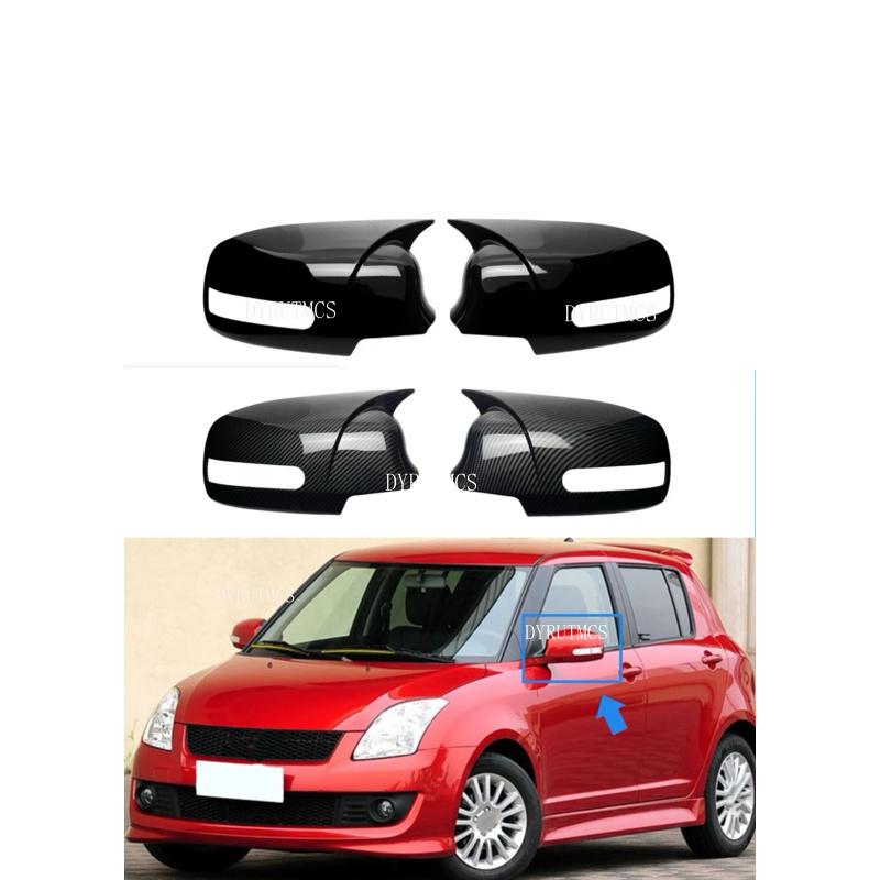 Car  Rearview Side Mirror Cover Fit For Suzuki Swift 2005-2012 2013 2014 2015 2016   Wing Cap Rear View Case Trim Carbon Fiber