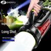 SHENYU High Power LED Rechargeable Searchlight