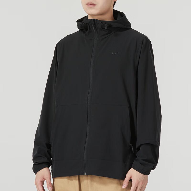 Nike Men's Woven Hooded Jacket
