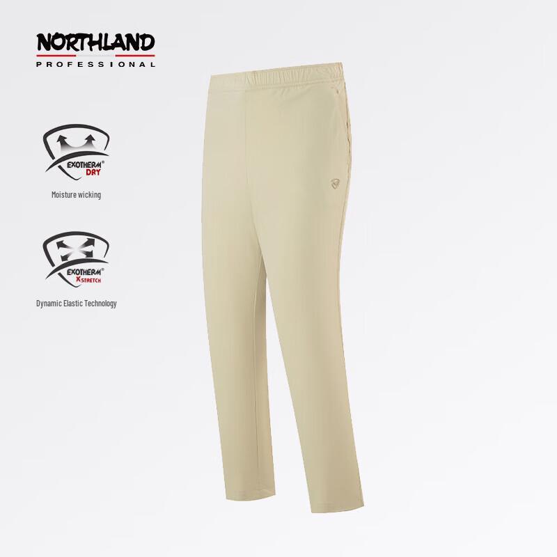 NORTHLAND St. Ao Women's Moisture-Wicking Cropped Casual Pants