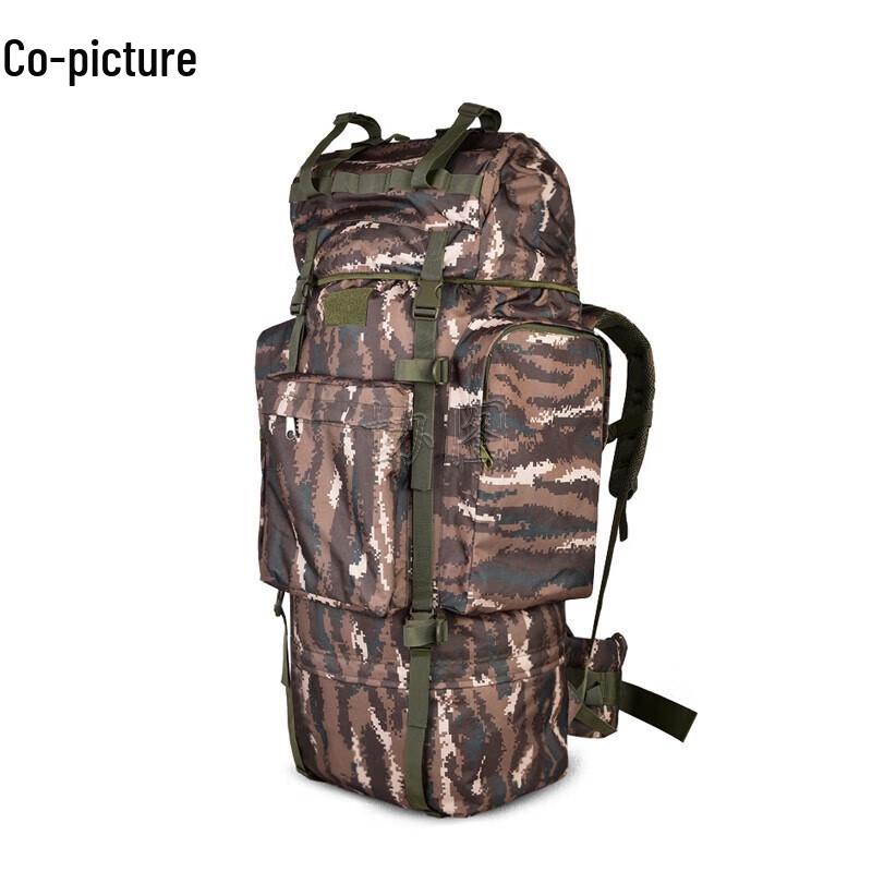 Xietu 100L Tactical Outdoor Travel Backpack