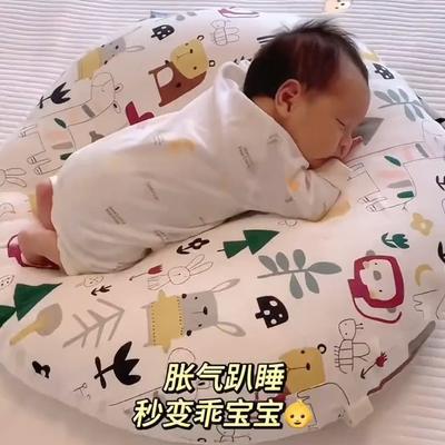 Baby Anti-vomiting Slope Nursing Pillow 2-in-1 Pillow To Prevent Bloating, Milk Reflux, and Choking for Newborns