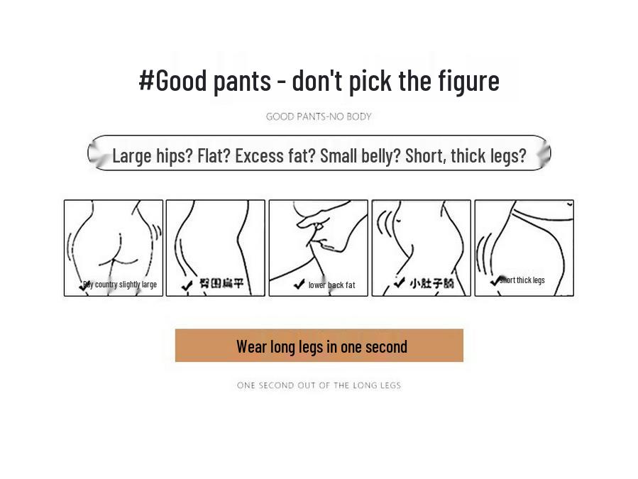 2025 Autumn/Winter Women's Slimming Stylish Wool Wide-Leg Cropped Pants