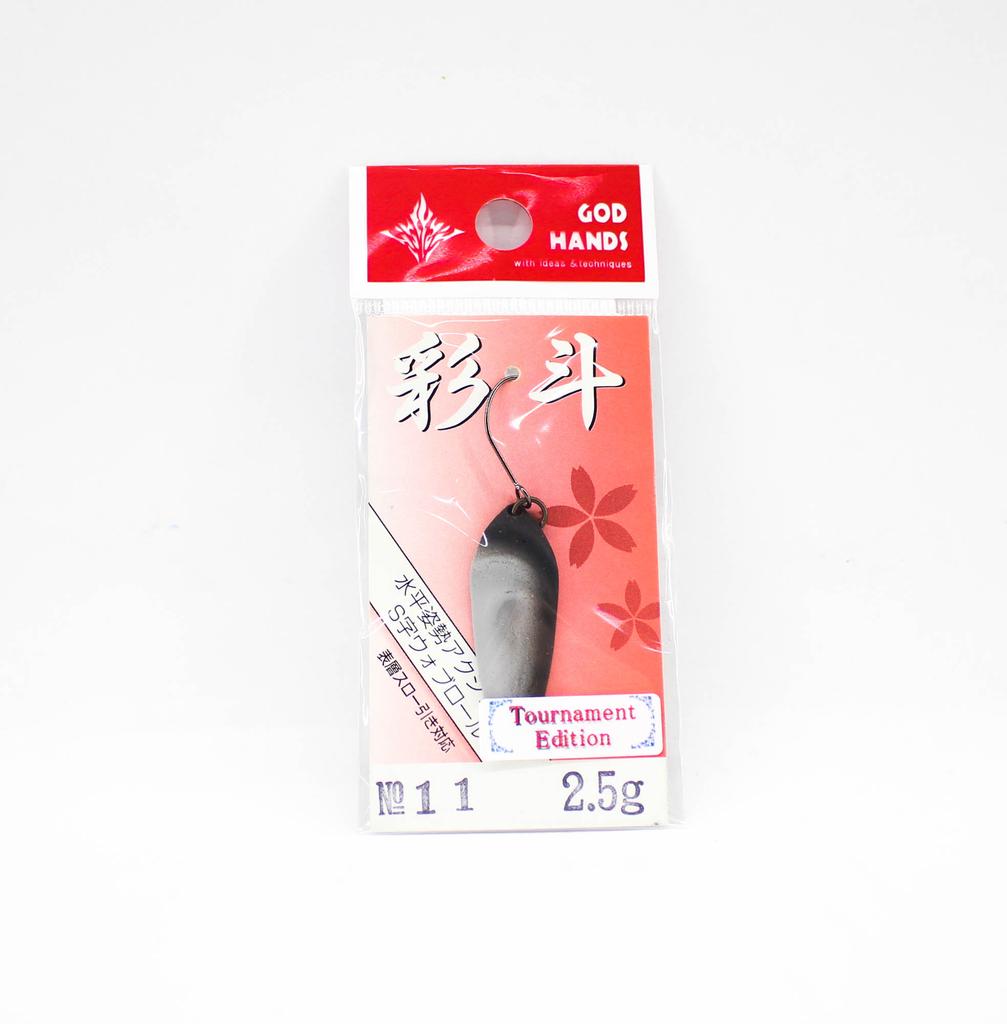 God Hands Saito 2.5 Grams Sinking Lure 11 (3443)