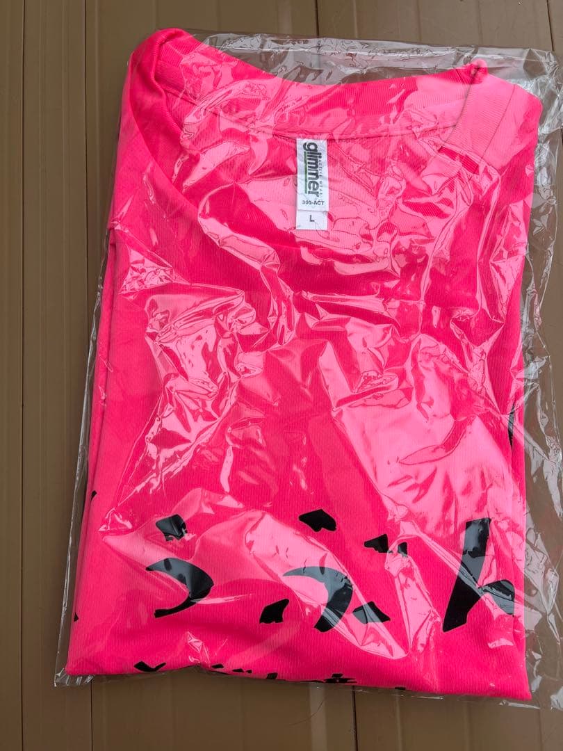 [USED] Chunichi Dragons Okinawa Camp 2026 Special Offer T-shirt