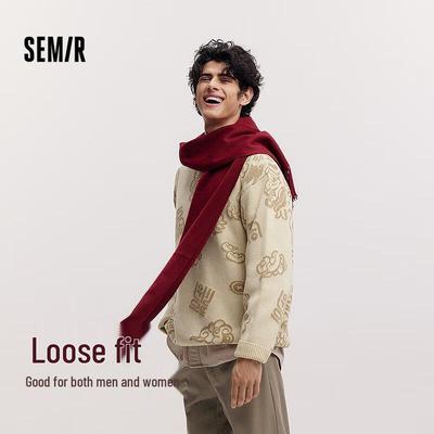 Semir Men's Zhang Renhua Collaboration Jacquard Knit Sweater