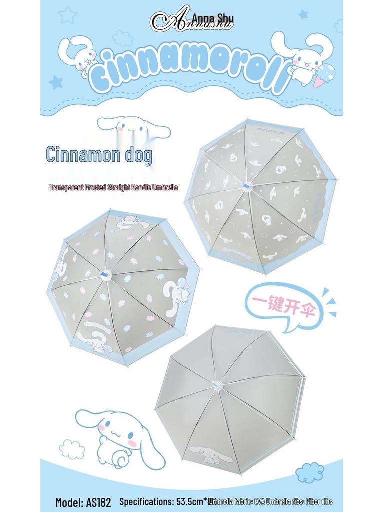 Sanrio Kuromi Dětský ekologický automatický deštník s roztomilým kresleným designem