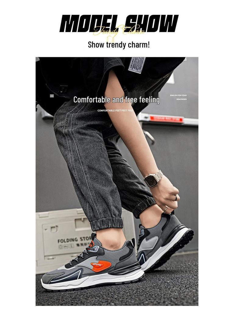 Men's Autumn Breathable Mesh Sneakers, Korean Style, Trendy Thick-Soled Casual Running Dad Shoes