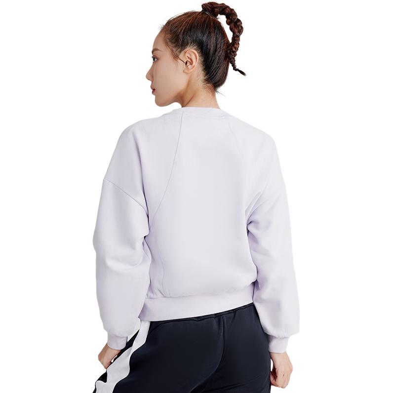 Li Ning Training Series Fitness Series Solid Color Logo Embroidered Round Neck Long Sleeve Sweatshirt Women sweatshirt Beige AWDR922-6