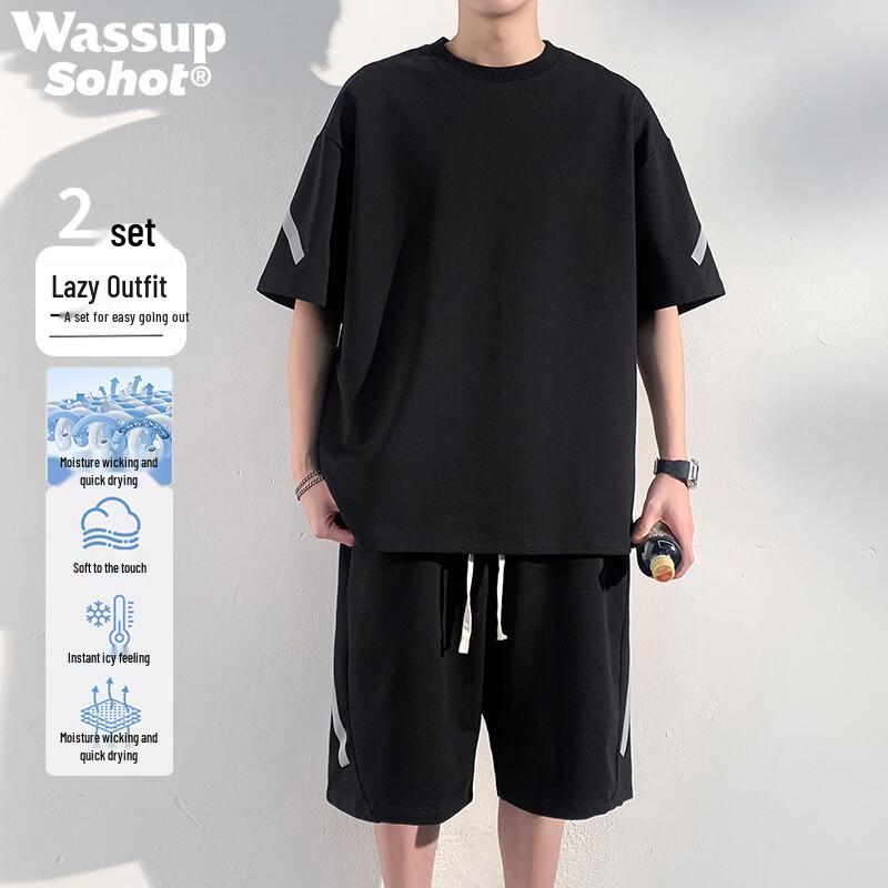 Летняя спортивная одежда Sohot для мужчин 4XL