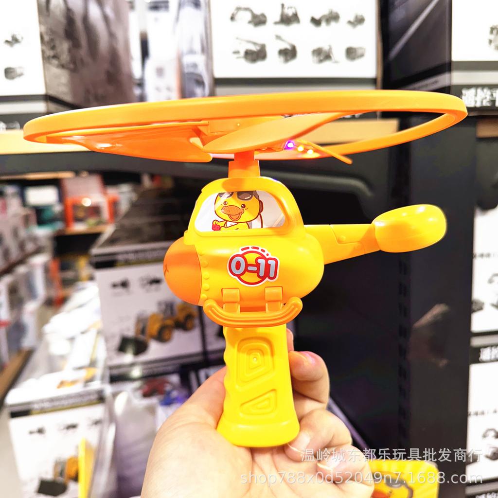 Schnabeltier Leuchtende Fliegende Untertasse Zugseil Hubschrauber Spielzeug für Kinder