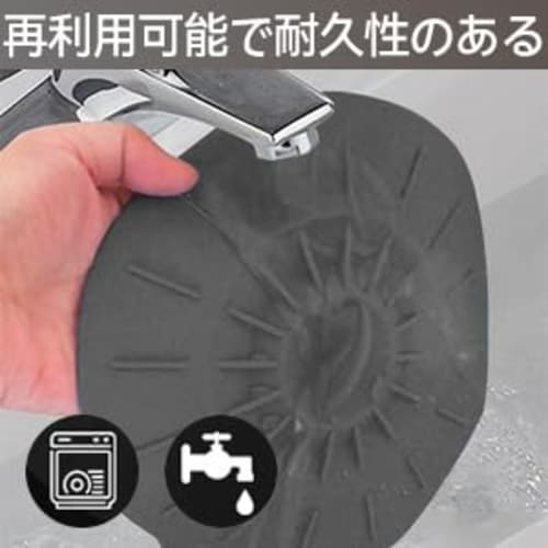 GHDVOP Silicone Lids, Silicone Wraps, Frying Pan Lids, Heat and Cold Resistant Silicone Lids, Pot Lids, Silicone Mug Lids, Airtight Lids for Food Stor