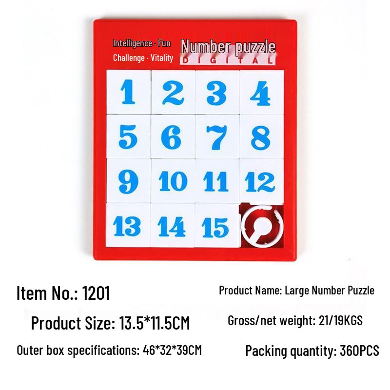 Kids' Huarong Dao Puzzle: Logic & Thinking Toy for Primary Students