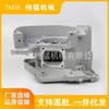 Crankcase & Oil Tank Assembly for MS381 Chainsaw