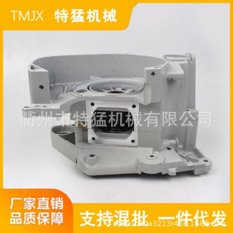 Crankcase & Oil Tank Assembly for MS381 Chainsaw