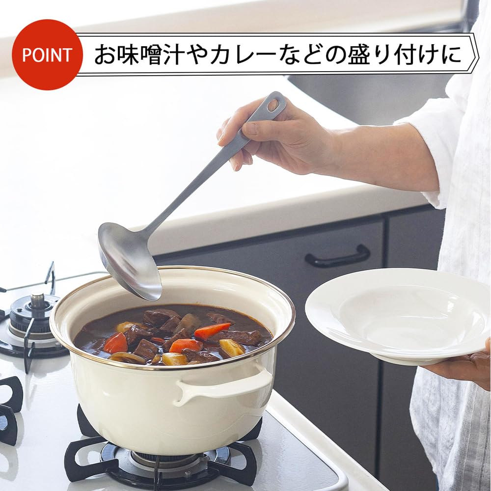 Shimomura Planning Easy to scoop ladle in Dishwasher safe Stainless steel Fits the side of the pot Oval shape Seamless Easy to clean Rust resistant