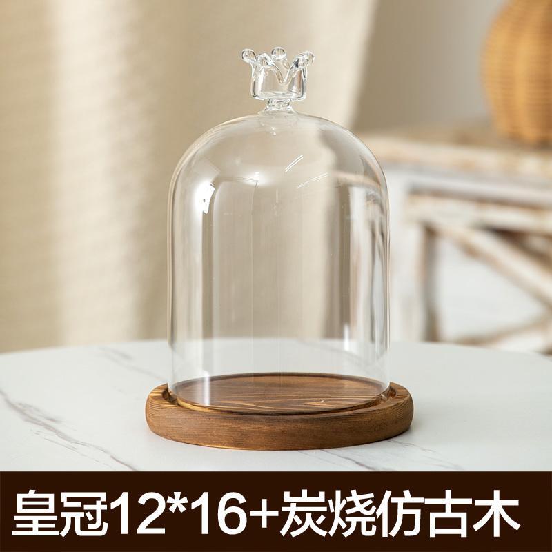 Preserved Flower Glass Cover Dust Cover Display Box Wooden Pallets Display Stand Ornament Crafts Decorative Shelves Shelf