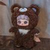 Authentic Maymei Dark Forest Plush Blind Box Collectible Figurine Doll Soft Stuffed Toy Model Decoration Trendy Toy Premium Gift