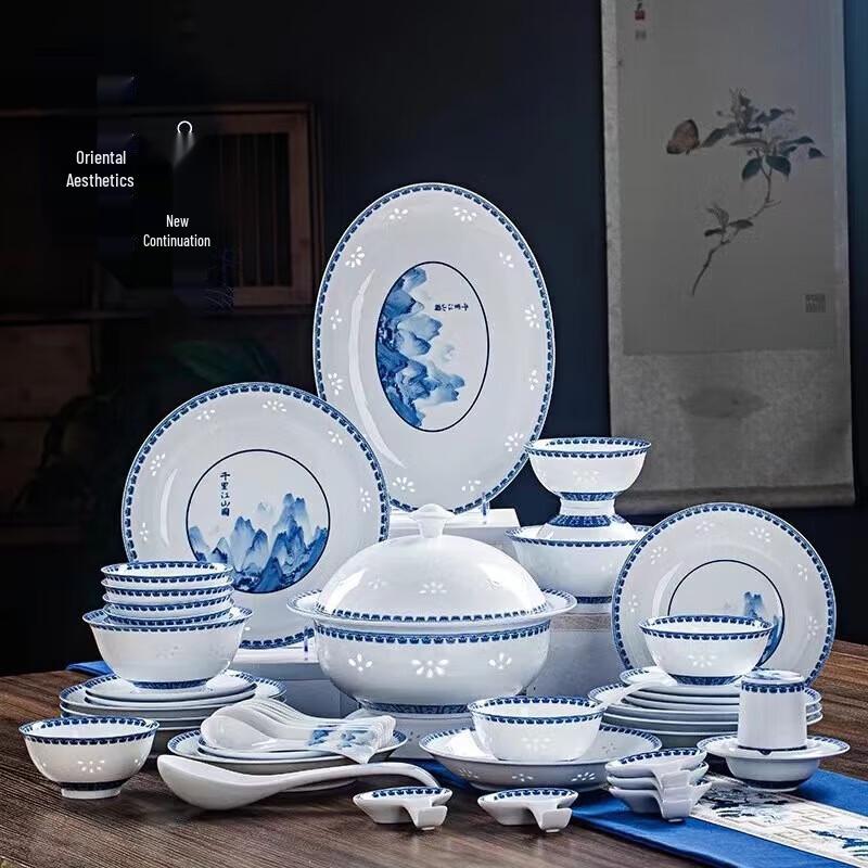 Xiyao Blue and White Linglong Ceramic Dinnerware Set
