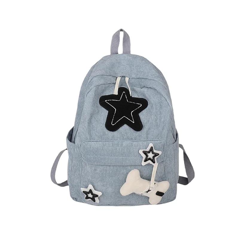 

Simple Velvet Feminine Backpacks Casual Bags Monochromatic High Quality Large Capacity Stitching Line Fashionable New