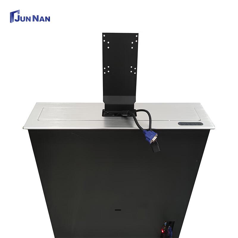 

JUNNAN 24-inch Paperless Equipment Lift (CN version)