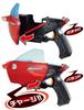 Kamen Rider Drive Opening and Closing Loading DX Door Gun