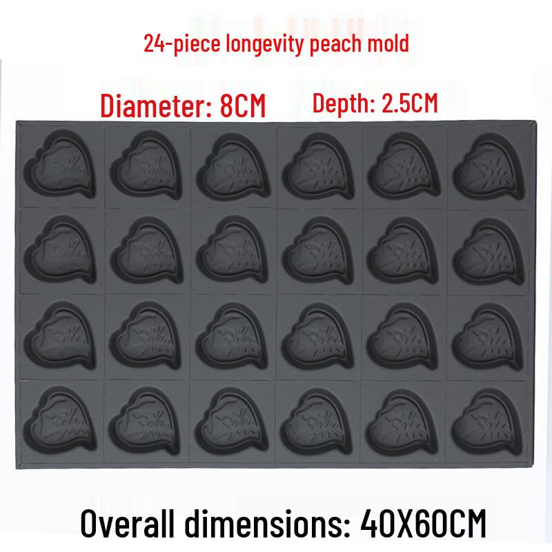 Longevity Peach Baking Mold