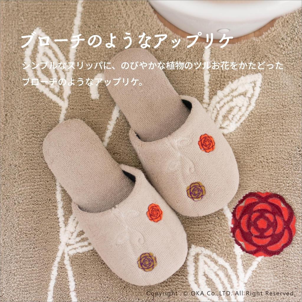 OKA Etoff Slippers feet Pink Nordic (Fits 23cm-24cm) (Washable, Stylish, Indoor, Guest, Bathroom, Men's, Women's, Style)