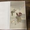 [USED] Antiques: A Collection of Illustrated Biography of the Ako Gishi