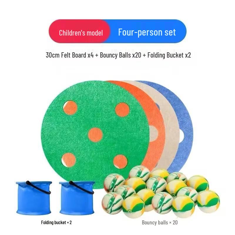 WEZHO Kids  Outdoor Team Building Activity Set