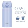 Thermos Stainless Steel Bottle Vacuum Insulated Mug 350ml Pearl Blue JNL-356 PBL