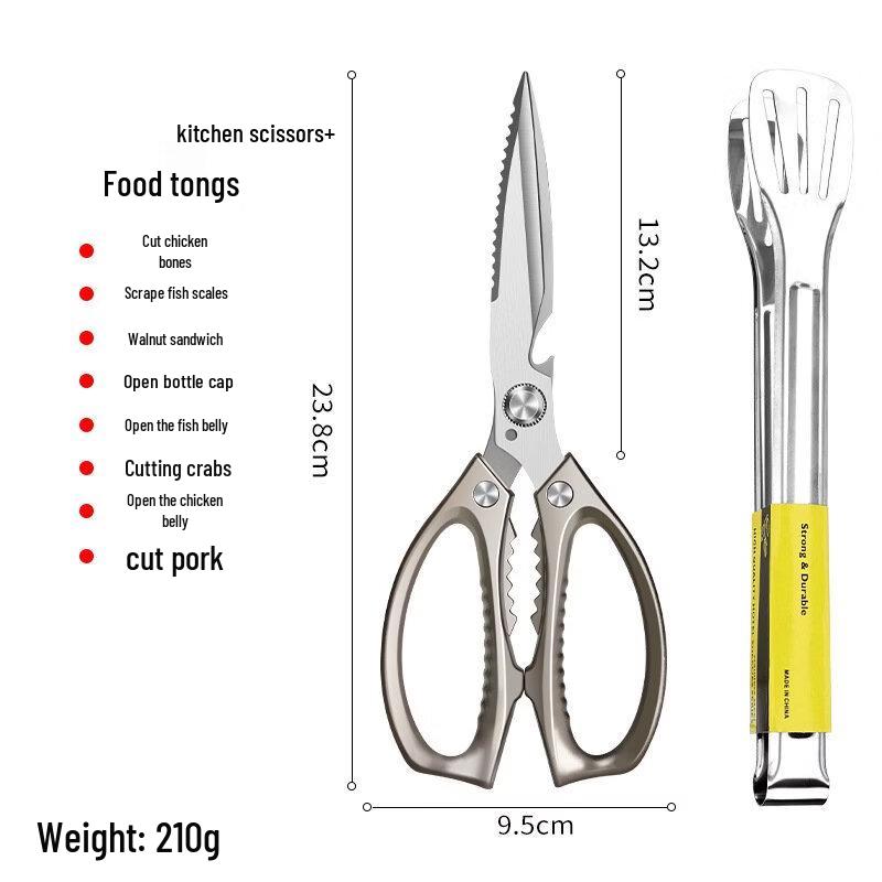 Ruhan Household Food Shears