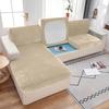 Velvet Fabric Sofa Seat Cover For Living Room Elastic Sofa Cushion Cover Soft Couch Slipcover Furniture Protector For Home