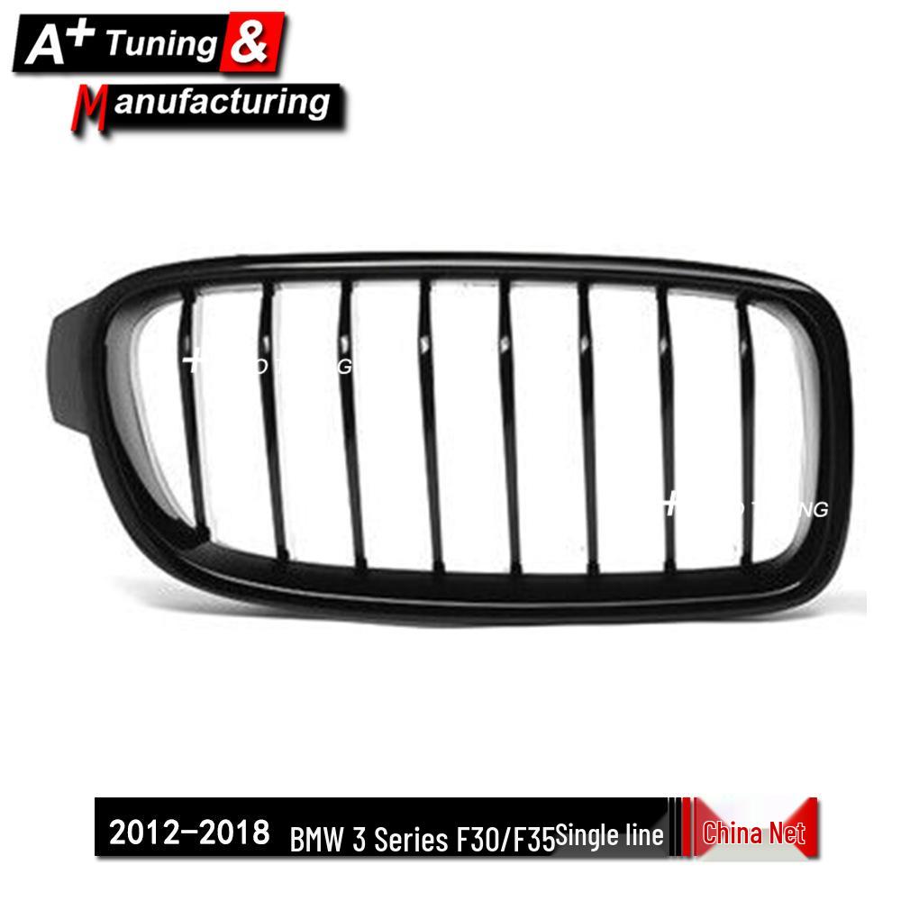 Glänzende schwarze Nierengrill für BMW 3er F30/F35 (2012-2018) - Einstab-Design