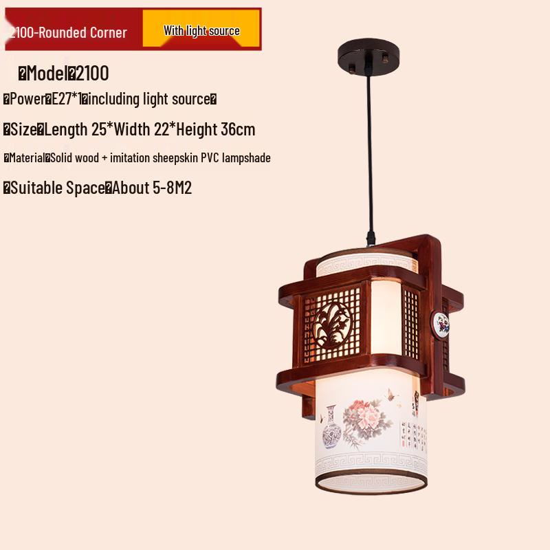 Antike massive Holz-Pendelleuchte im chinesischen Stil für Balkon, Teeraum, Flur oder Wohnzimmer.