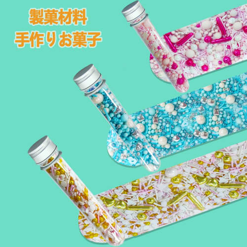 Set of 6 Colorful Sugars: Color Sprinkles, Chocolate Sprinkles, Confectionery Toppings, Cake Toppings, Ice Cream Toppings, Sugar, Cake Toppings, Bakin