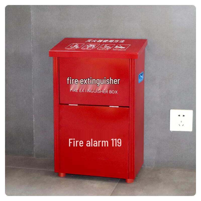 Sanmao Portable Fire Extinguisher Storage Box