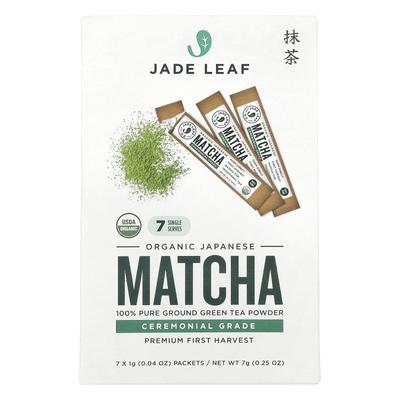 Matcha Hoja de Jade, Matcha Japonés Orgánico, 7 Paquetes, 0.04 oz (1 g) Cada