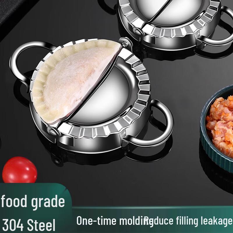 

KATEI STORY Dumpling Maker