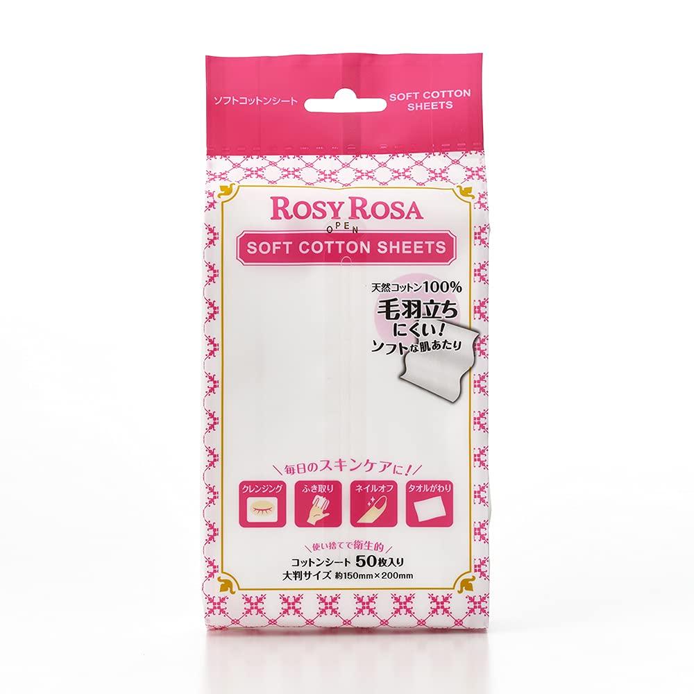 

Rosie Rosa soft cotton sheets of 50 pieces [sheet-like cotton]