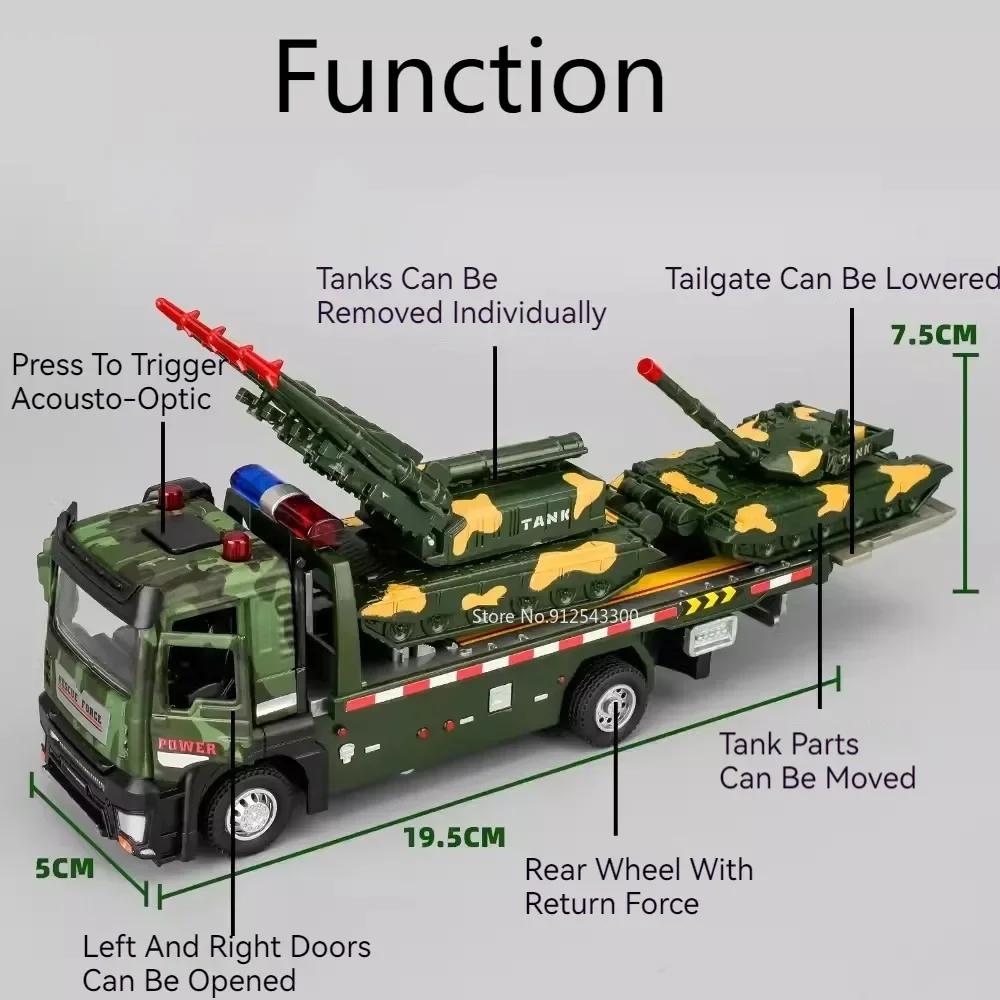 1:32 Military ATTACK-11 Drone Launch Car Tank Transport Model Toy Diecast Metal Doors Opened Sound Light Models for Kids Gifts