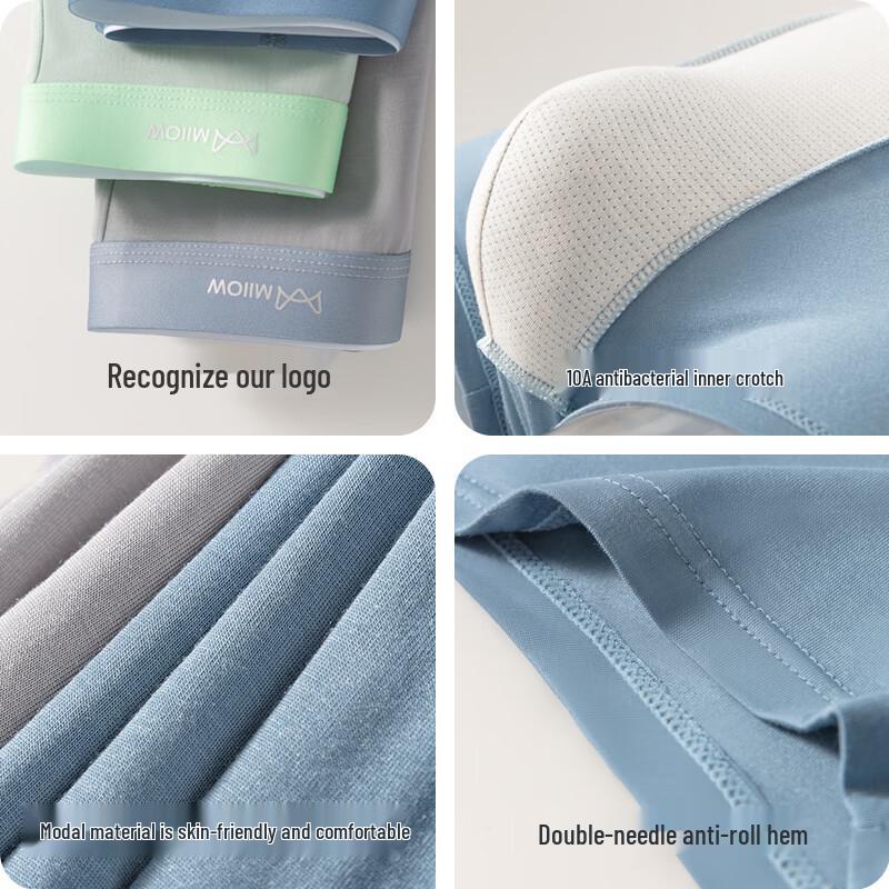 MiiOW Men's Modal Antibacterial Boxer Briefs 4-Pack