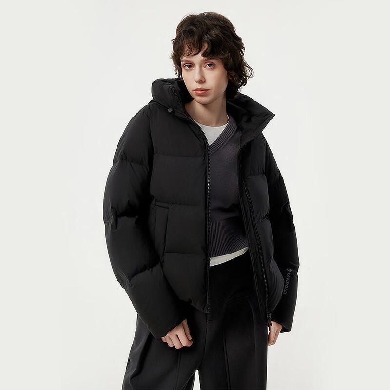 Tanboer Women's TBF330332D Short Hooded Down Jacket