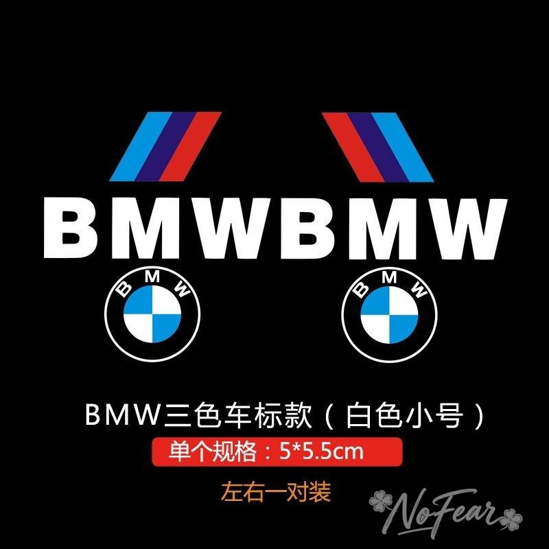 Car Side Door 3D Sticker Badge Decal Decoration Accessories  For BMW X1 X2 X3 X5 X4 X6 X7 G30 G20 G32 G11 G12F40 F30 F20 F10 F34