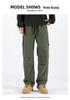 2024 Men's Trendy High Street Cargo Pants: Spring/Autumn, Handsome Loose Fit, Waterproof for Outdoor and Mountaineering