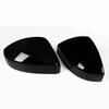Bright Black Car Rearview Mirror Cover Trim For NISSAN Murano 2025