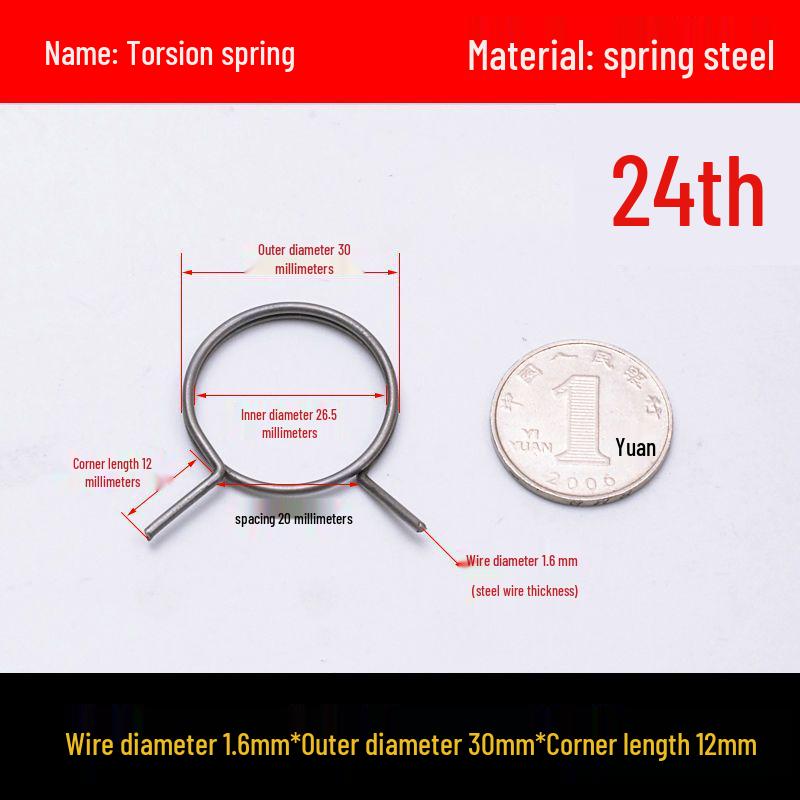 Gelber Innentürgriff Diebstahlsichere Torsionsfeder für Hotel- oder Badezimmer-Schiebetür.