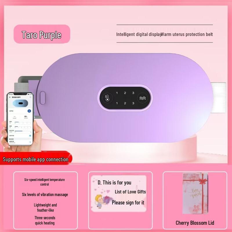 mussels Menstrual Relief Heating & Vibration Waist Belt