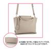 MIAN B5 size shoulder formal with for women [LILY] 2-way handbag, bag, bag, bicolor, charm, classic, (gray)