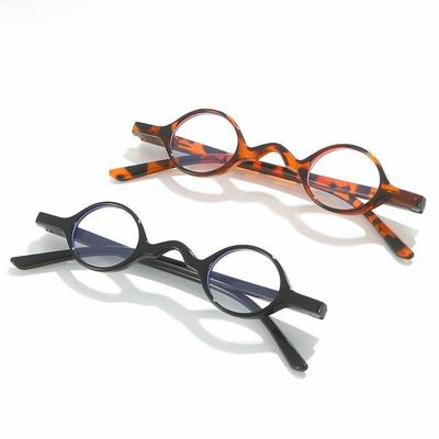 Retro Round Anti-Blue Light Reading Glasses with Spring Hinges